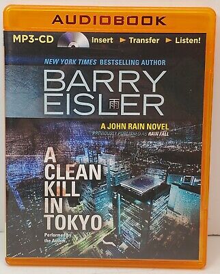 Barry Eisler - The Night Trade Audiobook  