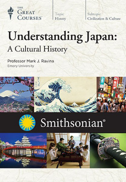 Mark J. Ravina - Understanding Japan Audiobook  