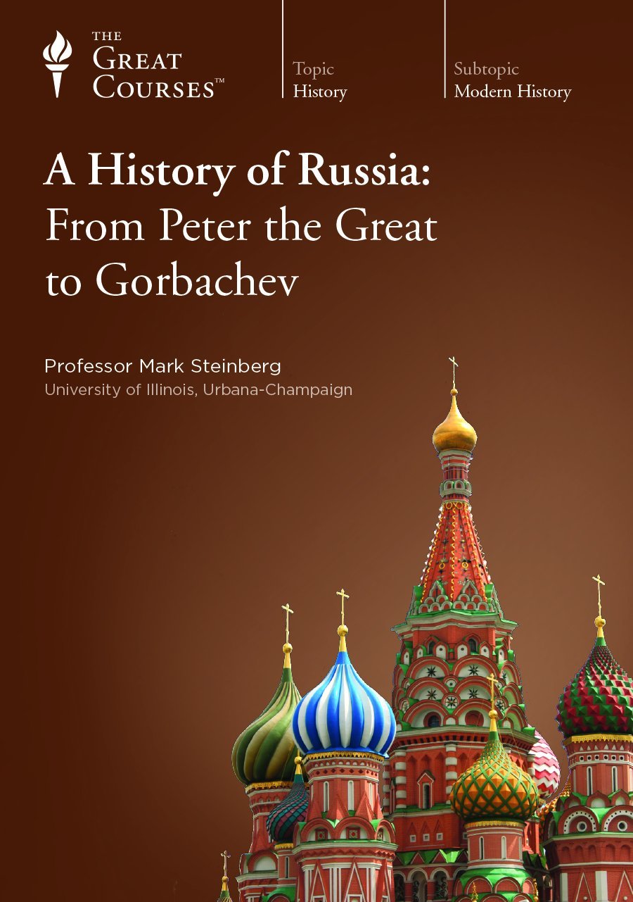 The Great Courses - A History of Russia Audiobook  