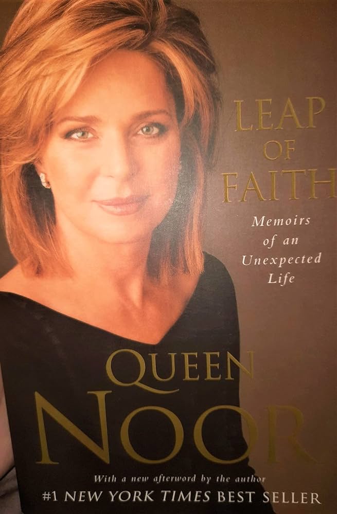 Queen Noor - Leap of Faith Audiobook  