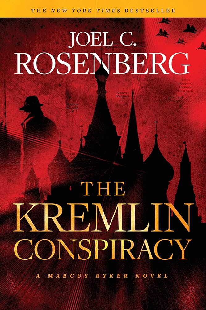 Joel C. Rosenberg - The Kremlin Conspiracy Audiobook  