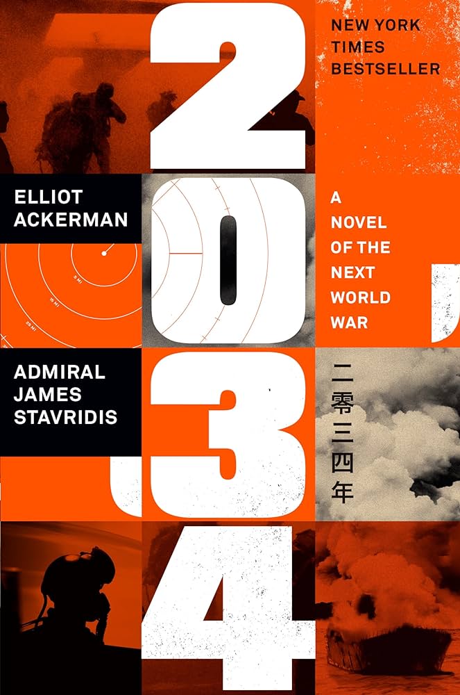 2034: A Novel of the Next World War Audiobook  