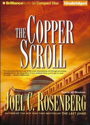 Joel C. Rosenberg - The Copper Scroll Audiobook  