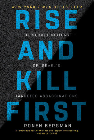 Ronen Bergman - Rise And Kill First Audiobook: Unveiled Insights