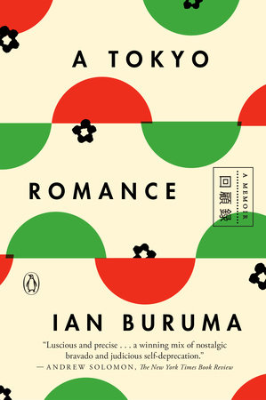 Ian Buruma - A Tokyo Romance Audiobook  