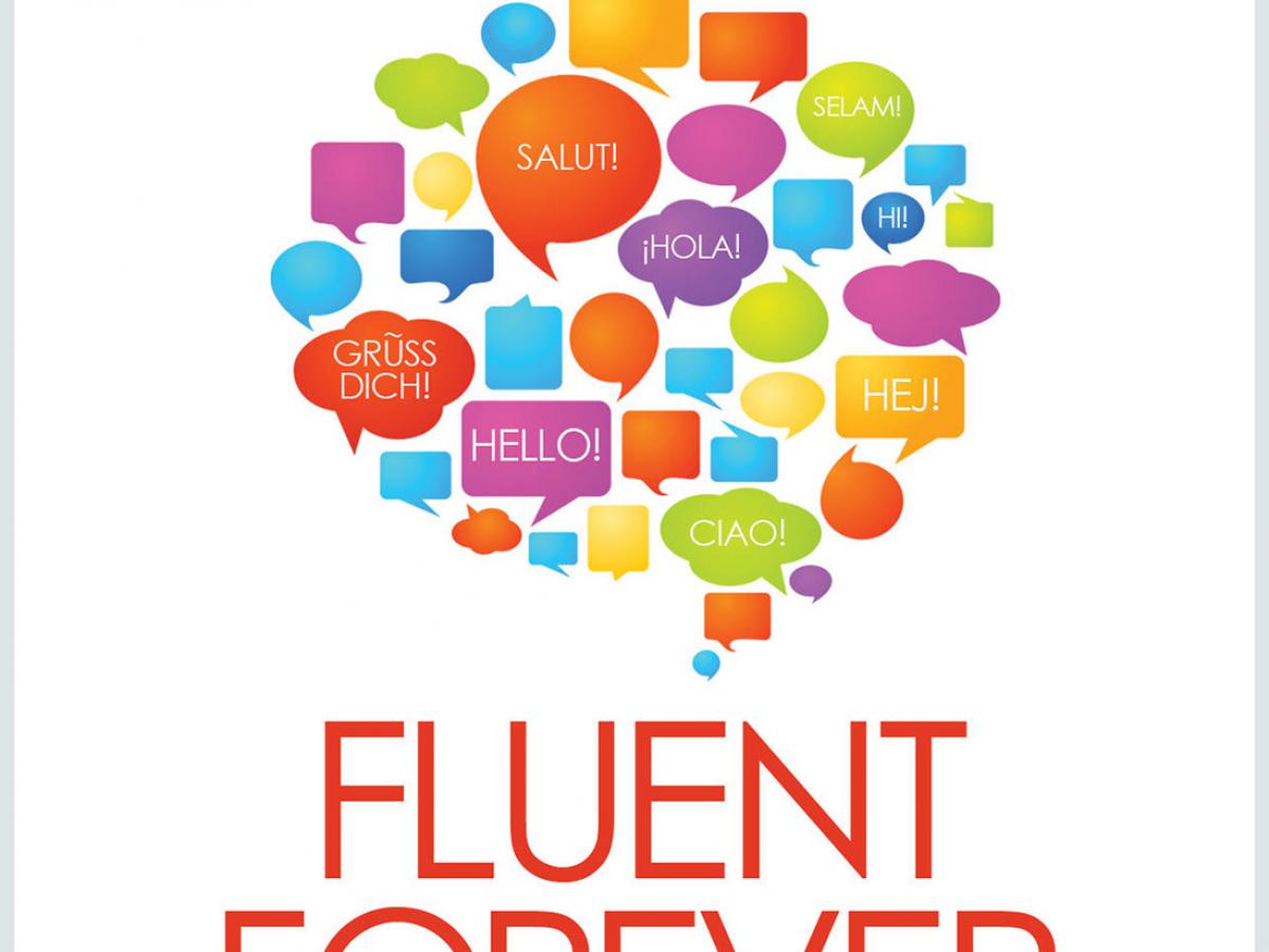 Gabriel Wyner - Fluent Forever Audiobook  