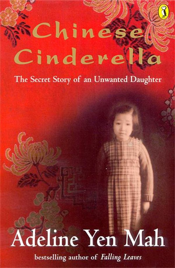 Adeline Yen Mah - Chinese Cinderella Audiobook  