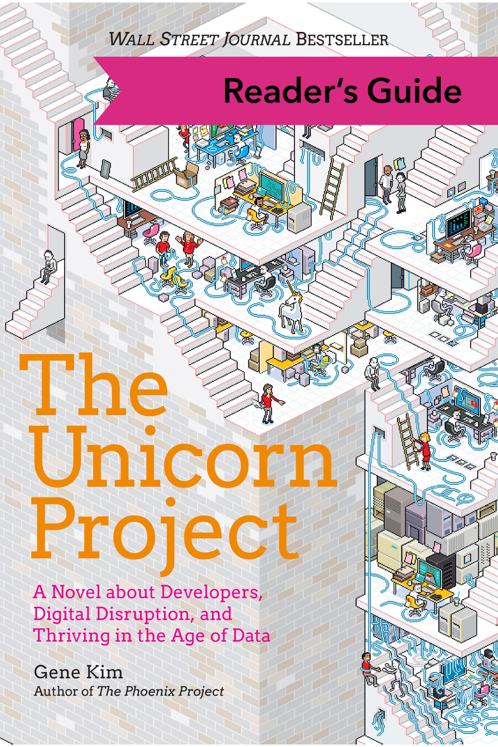 Gene Kim - Unicorn Project Audiobook  