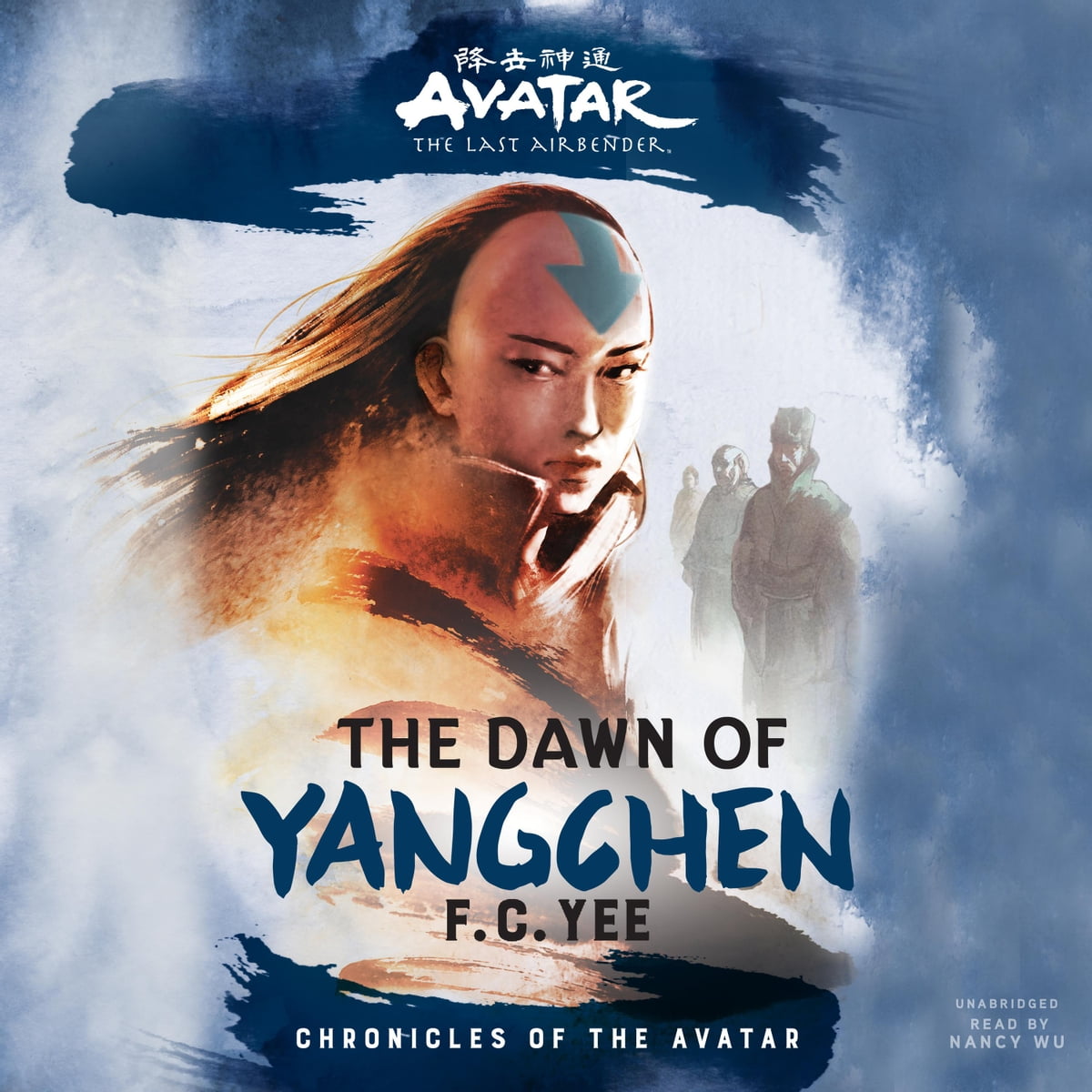 F. C. Yee - The Dawn of Yangchen Audiobook  