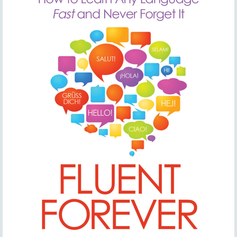 Gabriel Wyner - Fluent Forever Audiobook