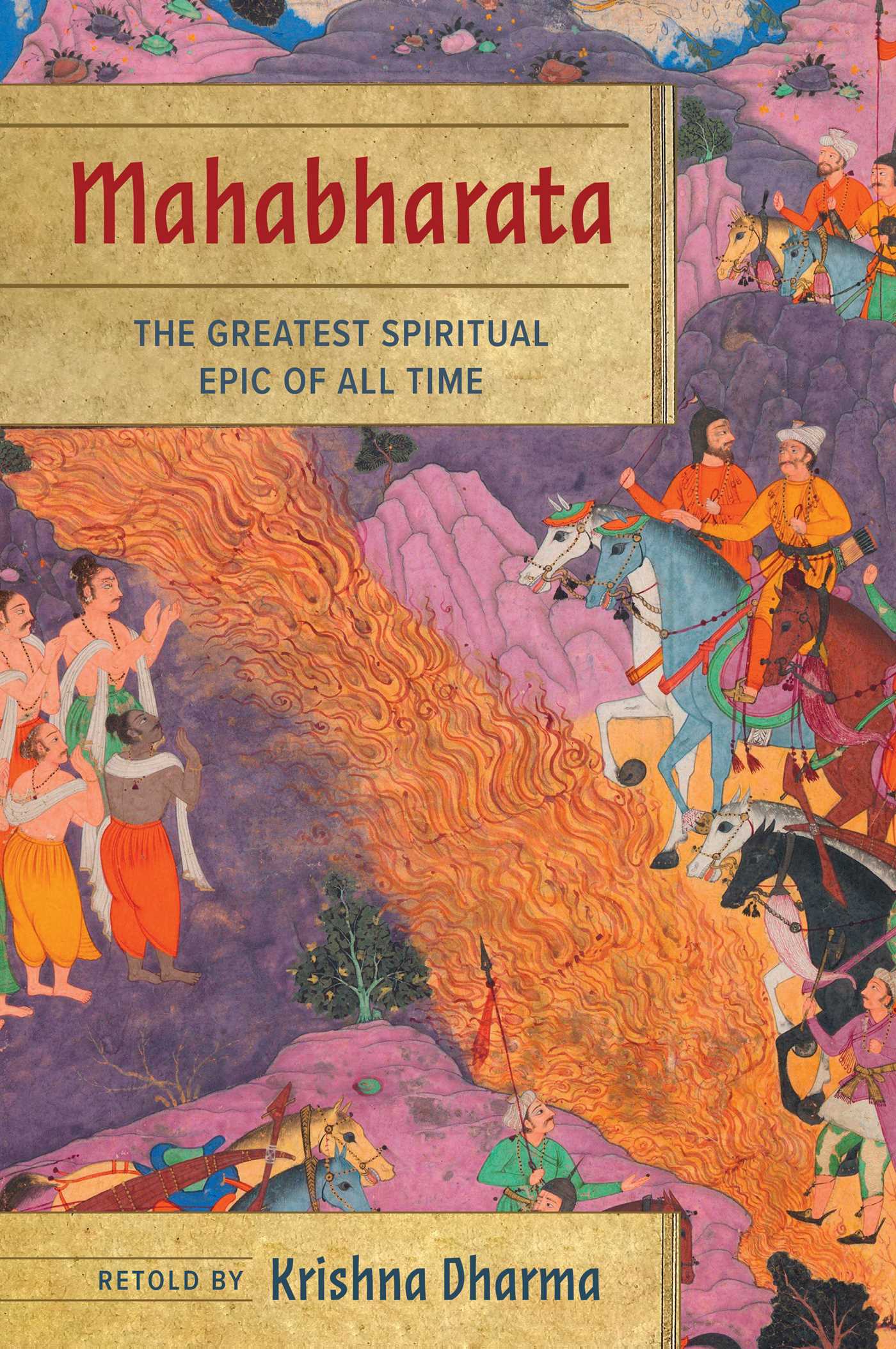 Krishna Dharma - Mahabharata Audiobook  