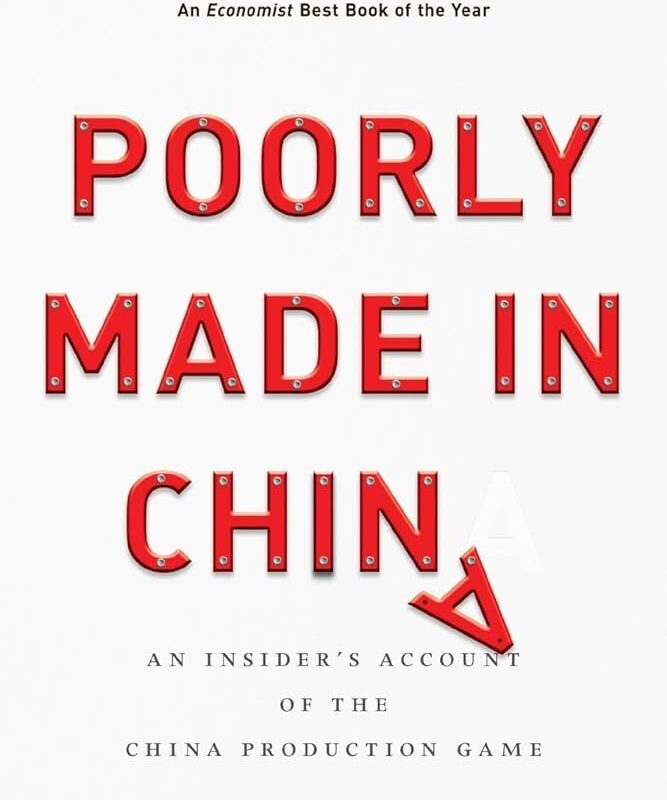 Paul Midler - Poorly Made in China Audiobook