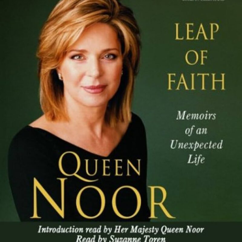 Queen Noor - Leap of Faith Audiobook